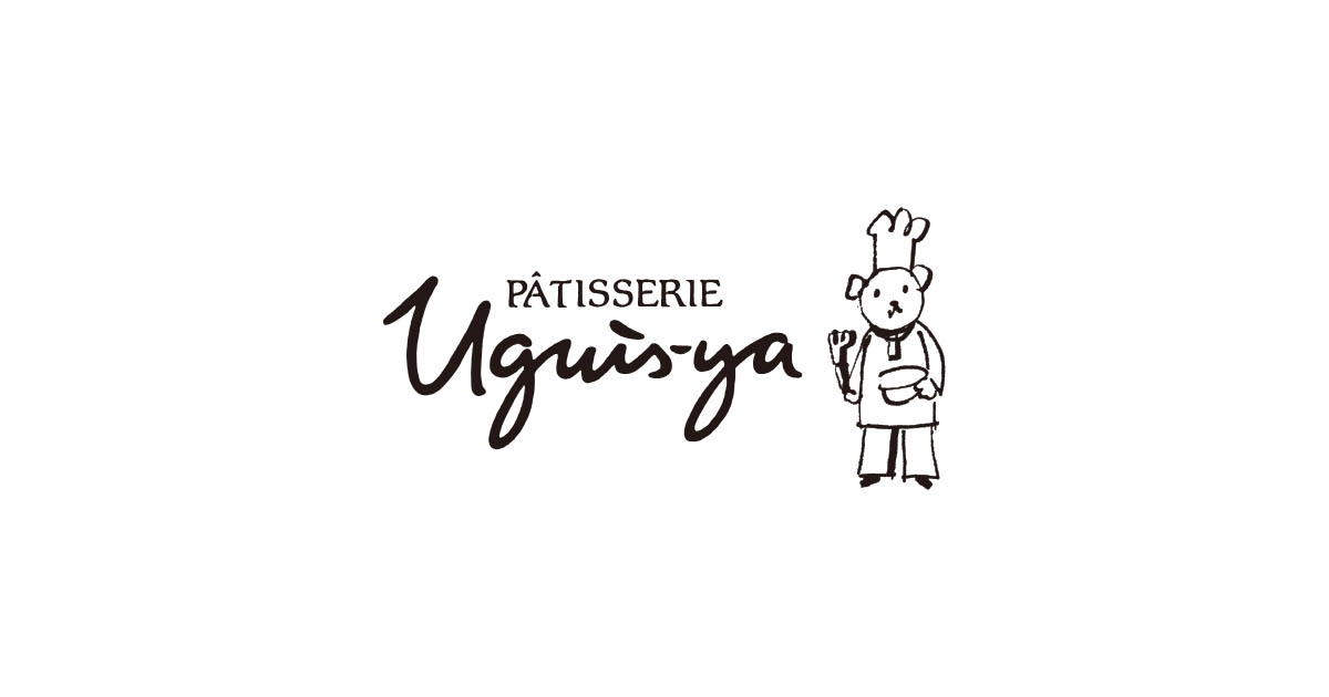 Patisserie Uguis Ya 焼き菓子のご案内